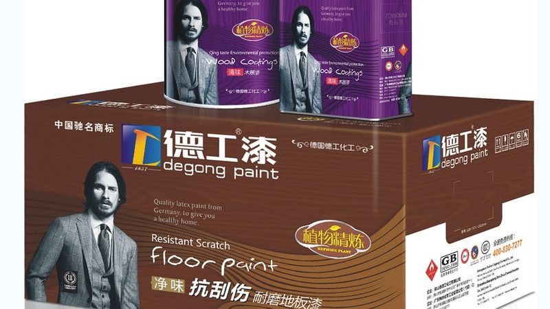 仿石涂料施工注意事项视频教程