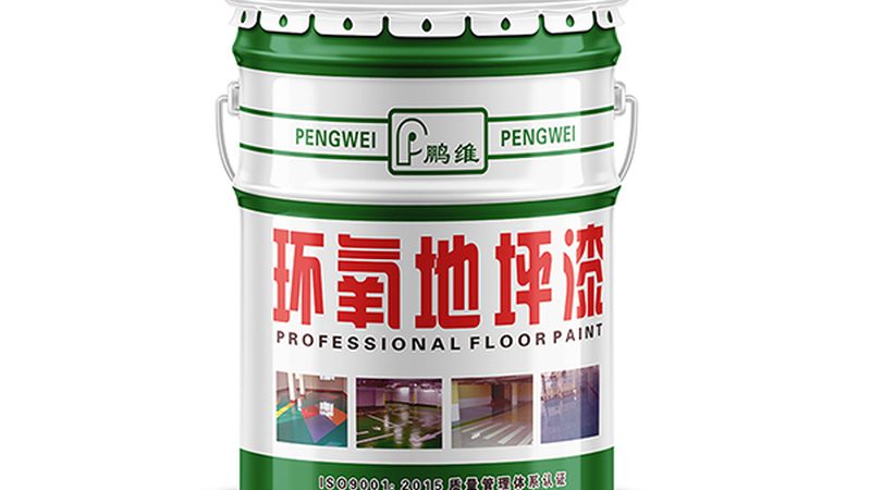 油漆施工刷几遍最合适