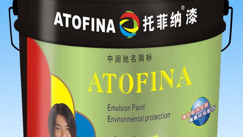 上海质感漆颜色定制通常包括以下几个步骤：