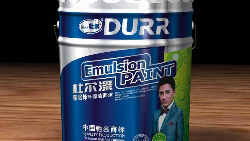 环氧地坪漆清包工价格：揭秘背后的成本构成