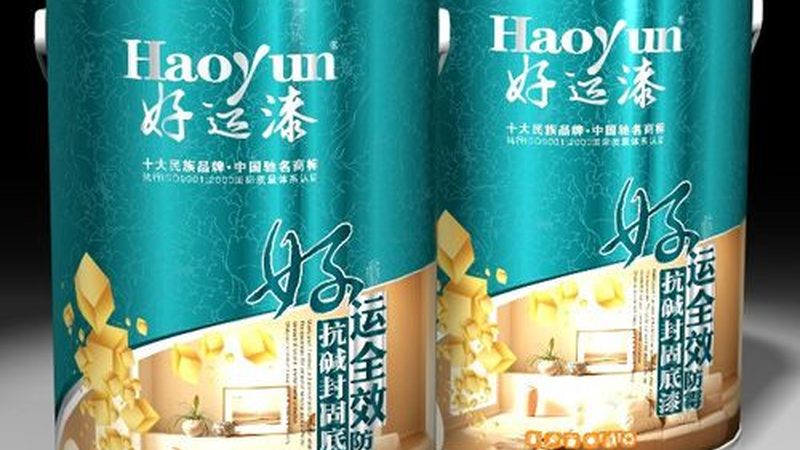汽车金属漆定制颜色流程揭秘