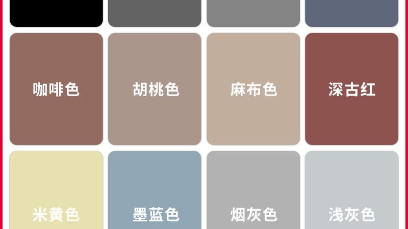 水性漆刷完多久能干冬天