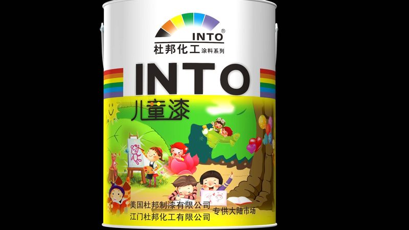 成都水性防腐漆：揭秘其环保优势与施工要点