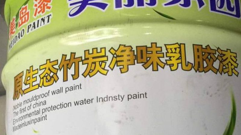 揭秘木器漆开裂的五大元凶