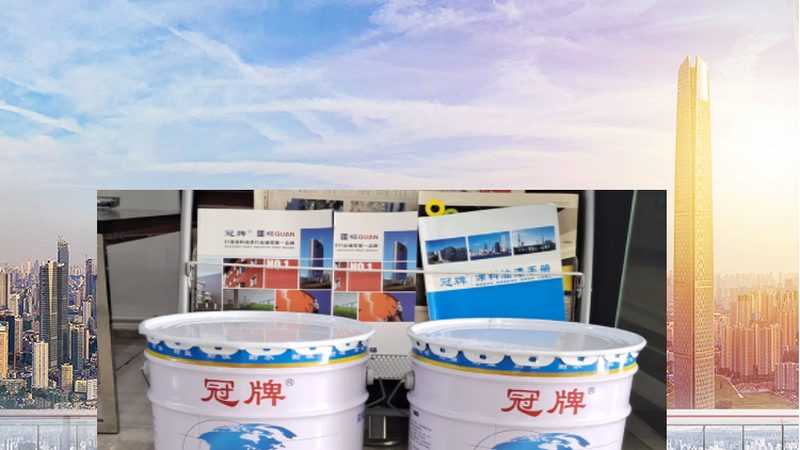 地下室防水涂料包工包料，如何合理预算？**
