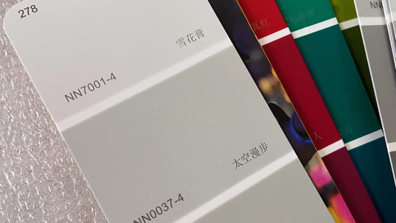 车间地坪漆包工包料报价单，如何解读才能避坑？**